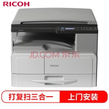 富士施乐（Fuji Xerox） CM215fw 彩色激光无...