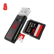 川宇USB3.0高速读卡器多功能二合一tf内存卡sd单反相机...