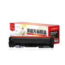 莱盛LSGB-CF410A硒鼓
