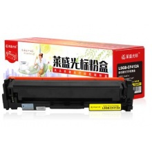 莱盛LSGB-CF412A 黄色